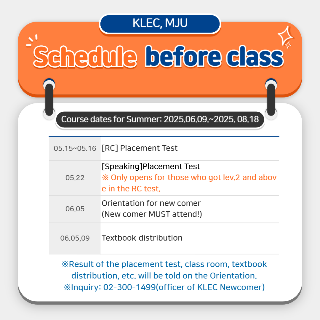 Welcome To Official Website For Myongji University Korean Language 